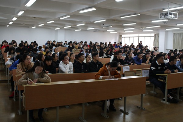 C:\Users\LENOVO\Desktop\11.15党校开课\党校照片\IMG_6779.JPG