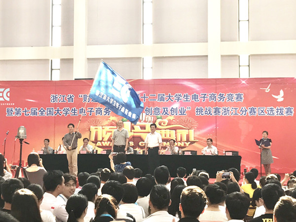 QQ图片20170605153419_副本.jpg