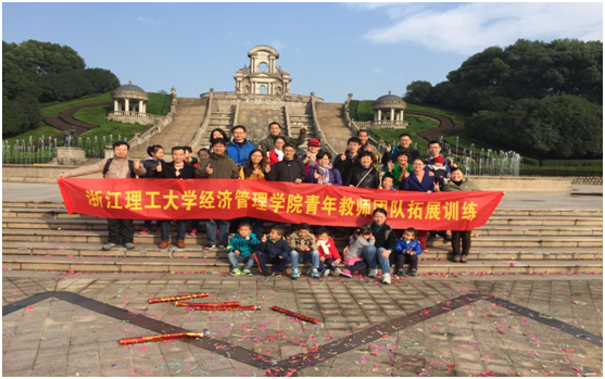 QQ图片20161128161354.png