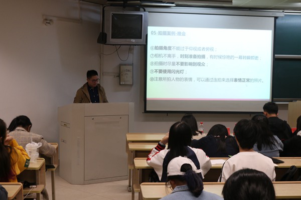 C:\Users\LENOVO\Desktop\11.08宣传技能培训大会\照片\IMG_6641.JPG