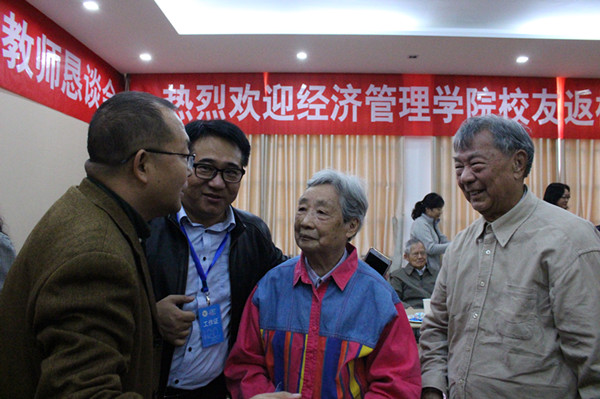 C:\Users\LENOVO\Desktop\经管学院 员工恳谈会 171028\2.jpg C:\Users\LENOVO\Desktop\经管学院 员工恳谈会 171028\2.jpg