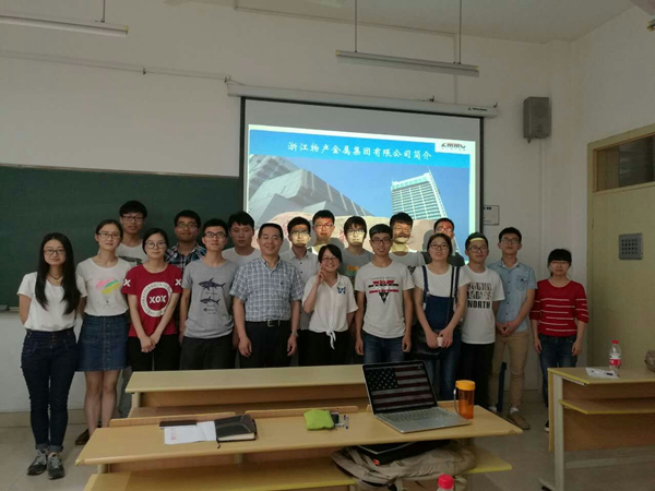 物流专业研究生讲座_副本.jpg