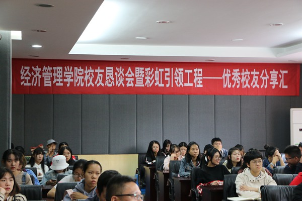 C:\Users\LENOVO\Desktop\IMG_4112.JPG