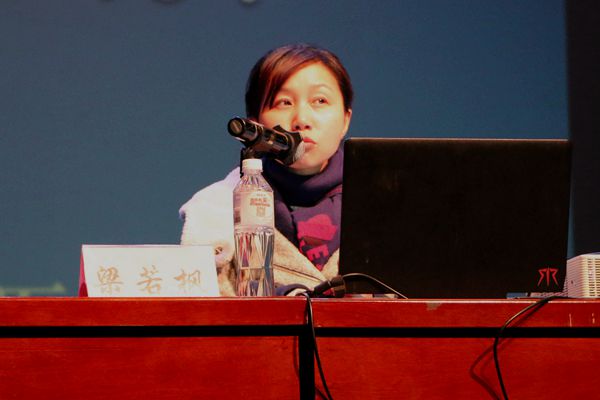 C:\Users\LENOVO\Desktop\健康讲座\IMG_9034_副本.jpg