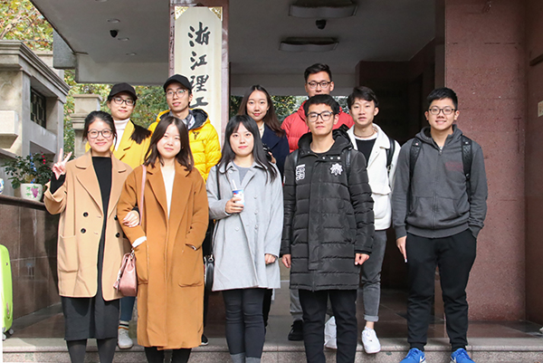 C:\Users\LENOVO\Desktop\经管学院 171126 16经贸三团支部走访浙理旧校区、蚕学馆旧址团日活动\  (1).jpg