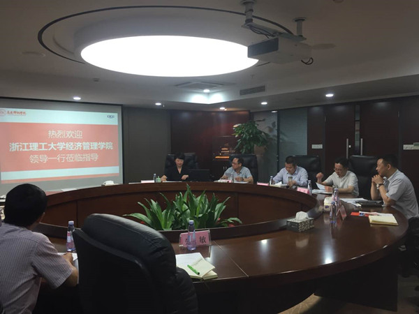 交投集团微信图片_20170531145647_副本.jpg