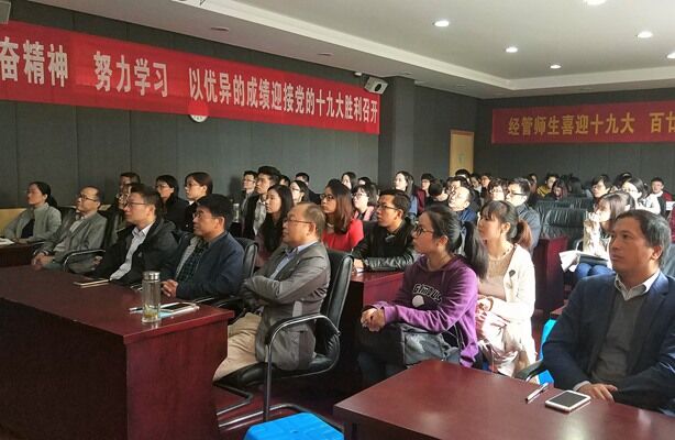 C:\Users\LENOVO\Desktop\不忘初心,方得始终(照片)\7LD7V6%W`B$PAFJTHTHH$PS.jpg C:\Users\LENOVO\Desktop\不忘初心,方得始终(照片)\7LD7V6%W`B$PAFJTHTHH$PS.jpg